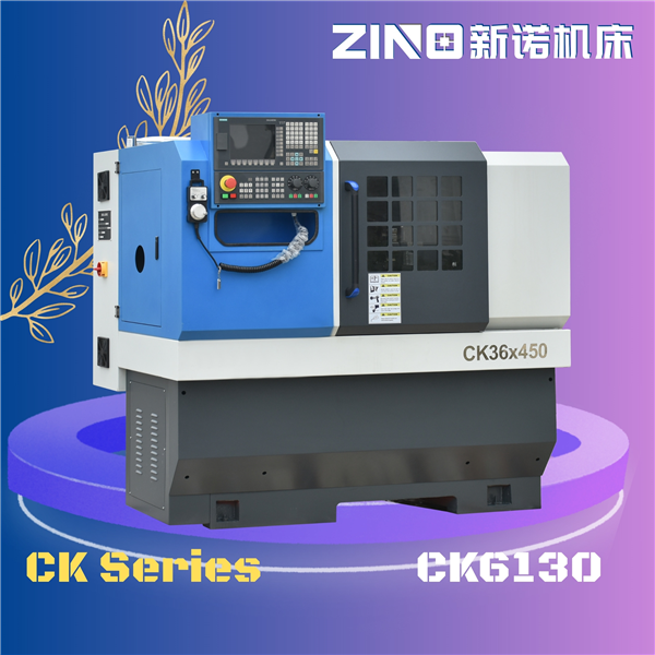 Practical Guide to Fault Diagnosis of numerical control lathe