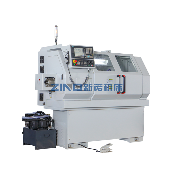 What is numerical control lathe?