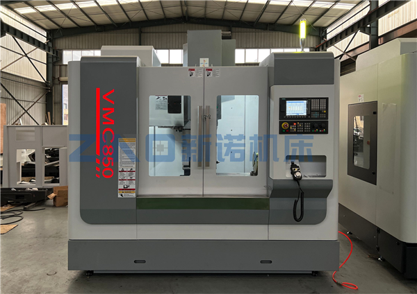 How to improve the working efficiency of the machining center 850?