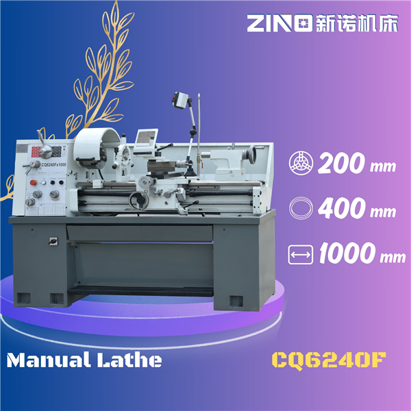 CQ6240F / Manual Lathe