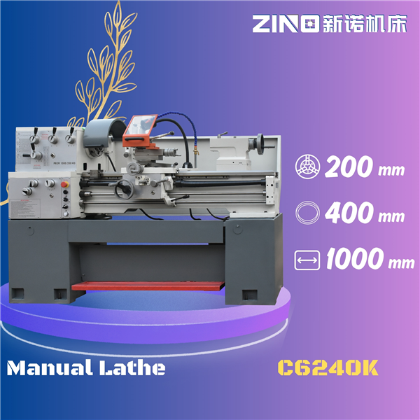 C6240K / Manual Lathe