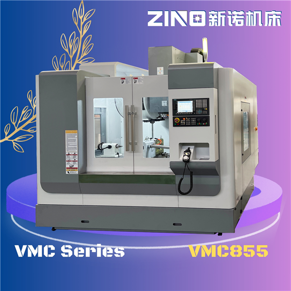VMC 855/Vertical Machining Center