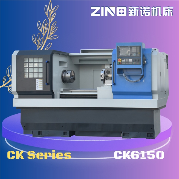 Turning machine CK500