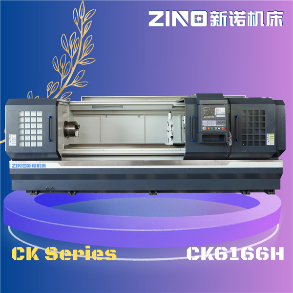 CK6166H/Flat Bed CNC lathe