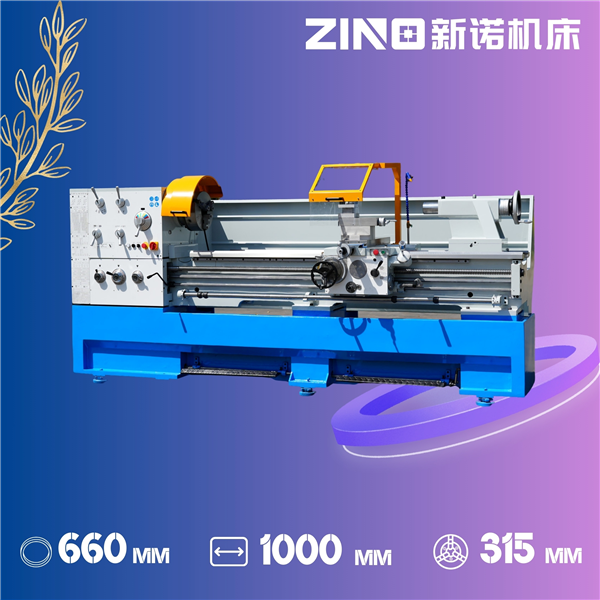 CS6266/Manual Lathe