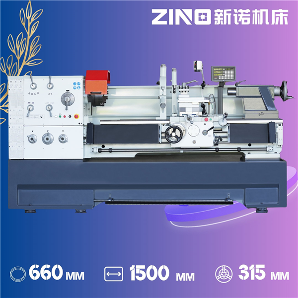 CW6266/Manual Lathe