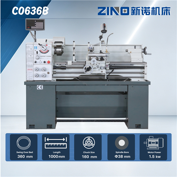C0636B / Manual Lathe