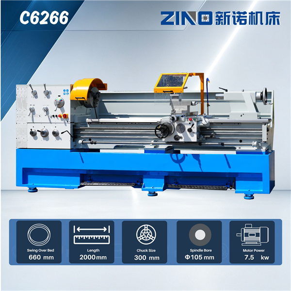 CS6266/Manual Lathe
