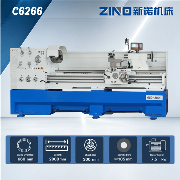 CW6266/Manual Lathe