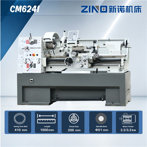 CM6241 / Manual Lathe