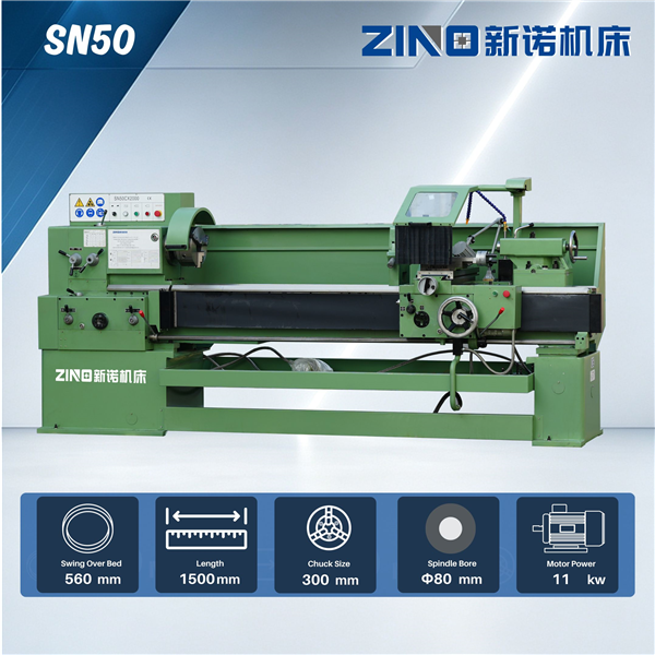 TOS SN50