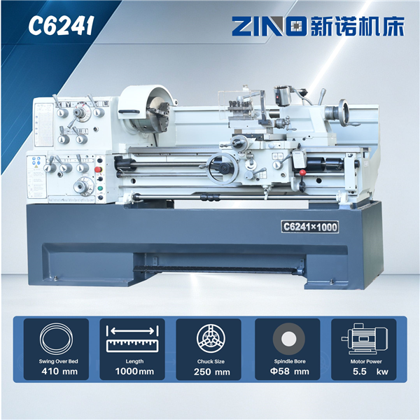 Lathe C6241