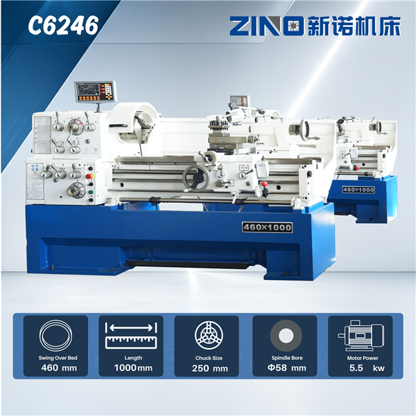 Lathe C6246