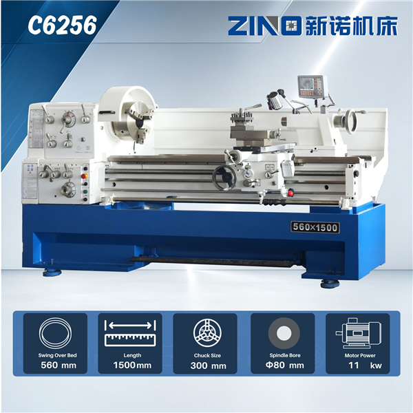 Lathe C6256