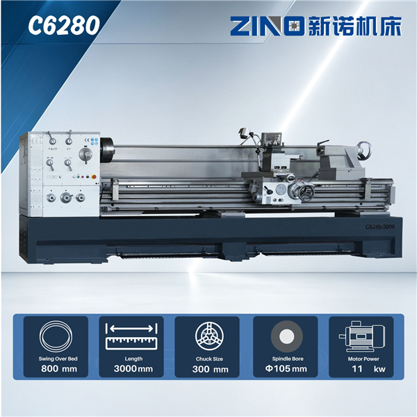 Lathe C6280