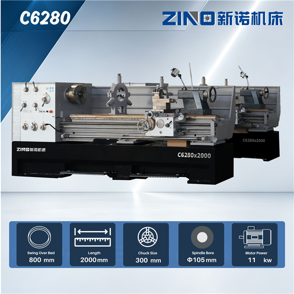 Lathe CS6280