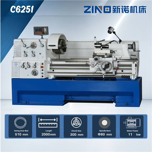 Torno CS6250