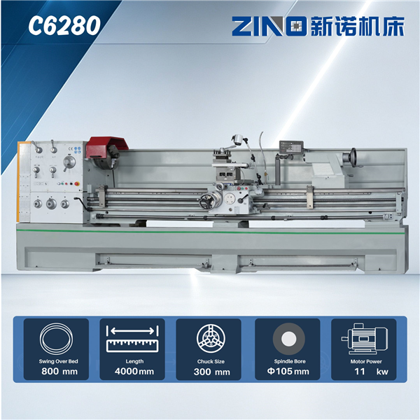 Heavy conventional lathe CW6266