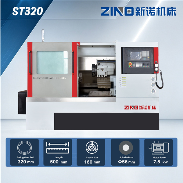 ST320 /Slant Bed CNC Lathe