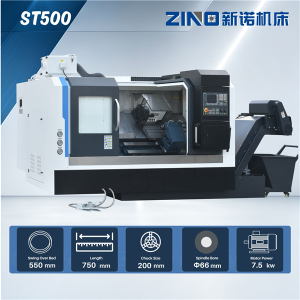 ST500 /Slant Bed CNC Lathe