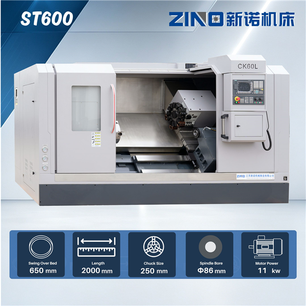 ST600 /Slant Bed CNC Lathe