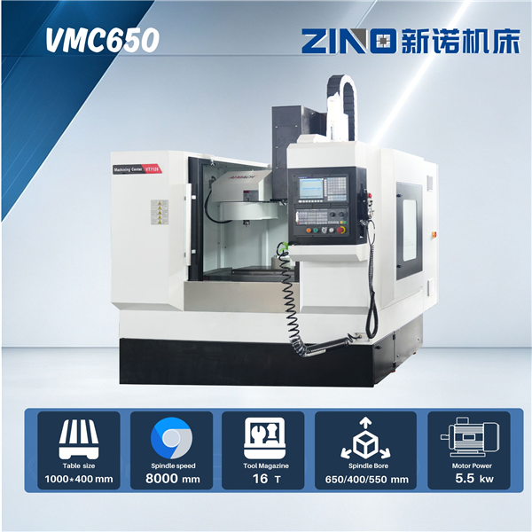VMC 650/Vertical Machining Center