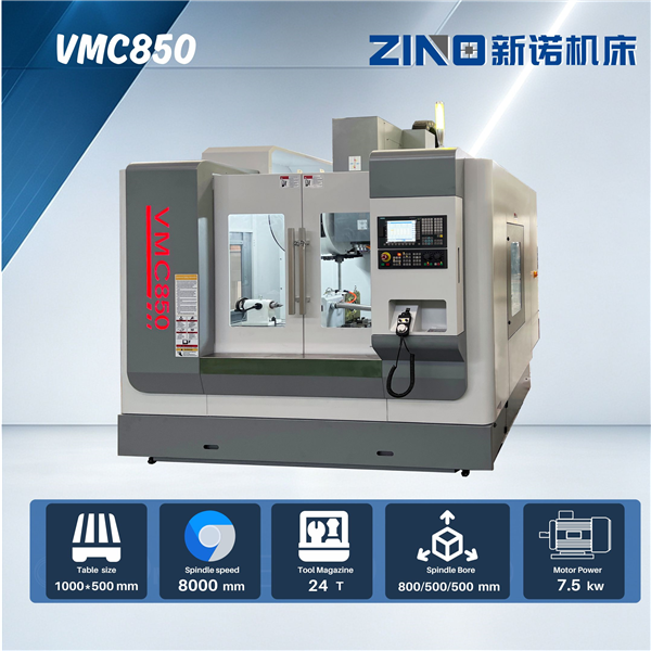 VMC850/Machining Center 850