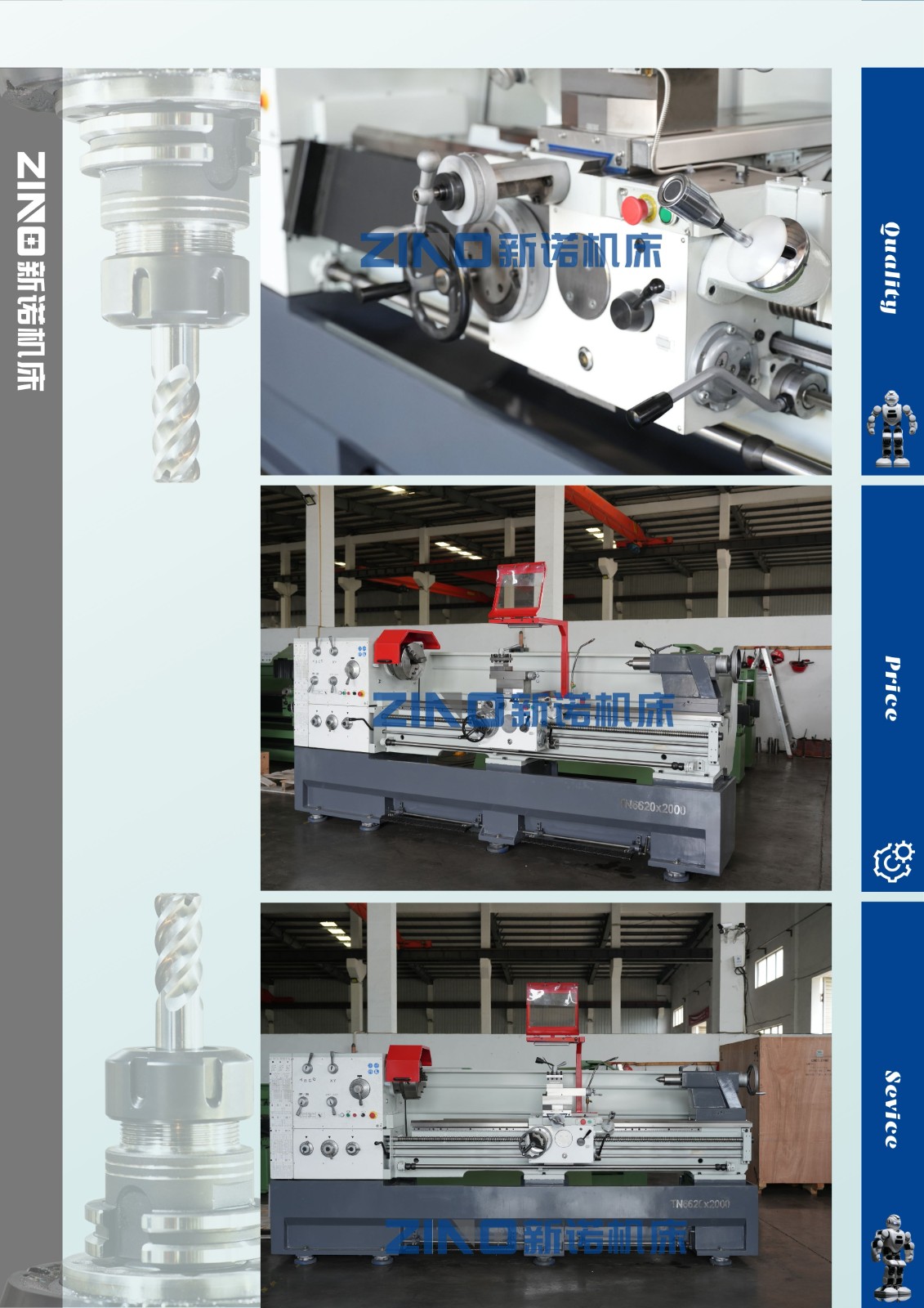 CW6266/Manual Lathe-Jiangsu ZINO Machinery Manufacturing Co., Ltd